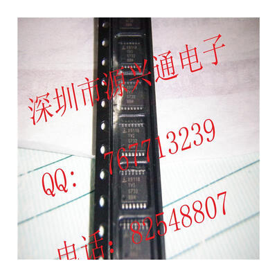 

10pcslot X9118 SOP original electronics ic in stock