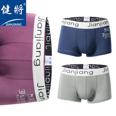 

Fitness 9J150 Mens Underwear Boxer Letters Print Fashion Youth Boxer Pants Multicolor