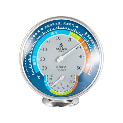 

Jin Longxing Glosen desktop thermometer wall mount indoor thermometer&hygrometer high precision free battery large 2002