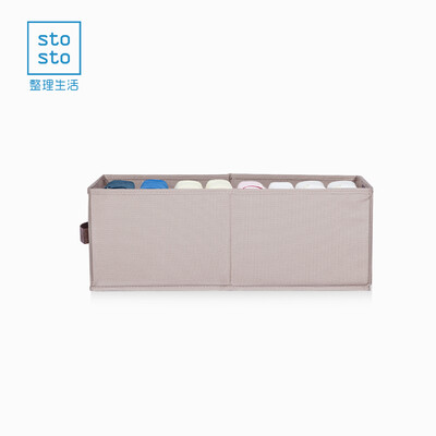 

Finishing life stosto fabric storage box clothes underwear storage box folding Oxford cloth storage box clothing storage box trumpet