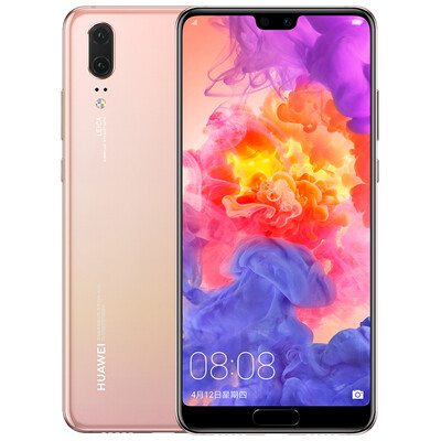 

Huawei P20 CN VERSION Firmware Pink 64G smartphone