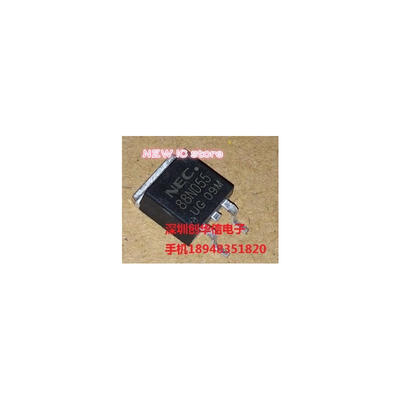 

10pcs/lot IC new original 88N055 TO-263 Free Shipping