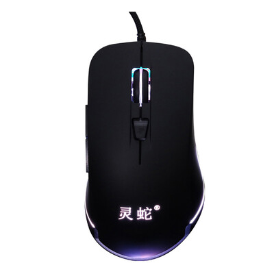 

Spirit snake mouse wired gaming mouse computer game colorful glowing eating chicken mouse high speed USB interface braided wire package G7 black
