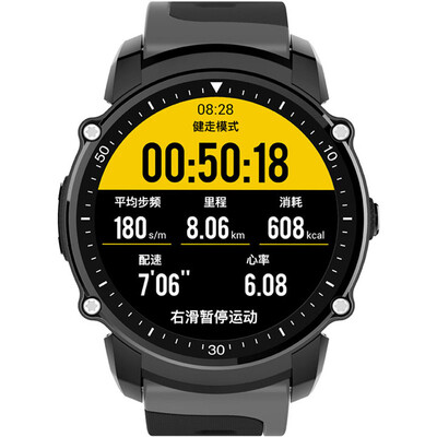 

Gason Watch E Series Smart Sports Watch Heart Rate Monitor Waterproof GPS Track Off-Line Payment Compatible with iOS Android System E200 Black