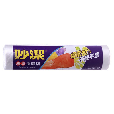 

Jingdong supermarket] Miaojie point off thickening of the number of fresh bags 200 30cm * 20cm