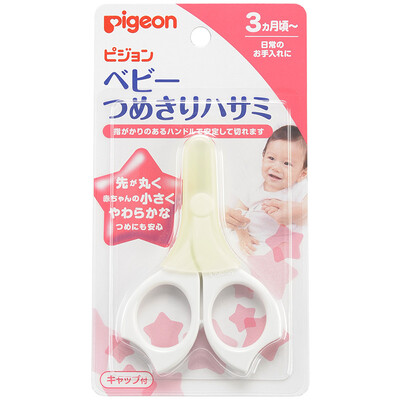 

Pigeon baby специальные ножницы для ногтей