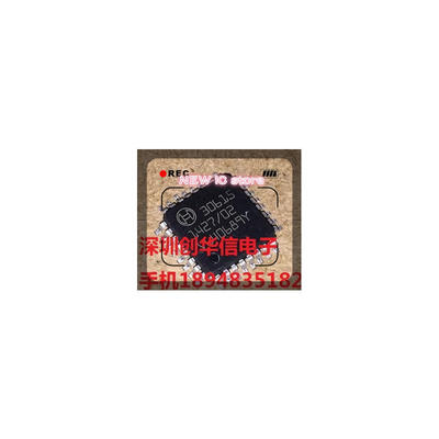 

5pcs/lot IC 30615 Original authentic and new Free Shipping IC