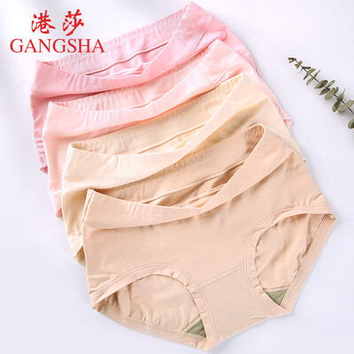 

GANGSHA ladies panties mid-waist modal sexy 4