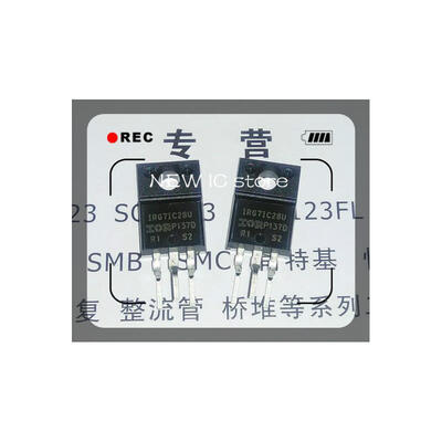 

5PCS/LOT IRG7IC28U IRG71C28U G7IC28U TO-220 Free shipping