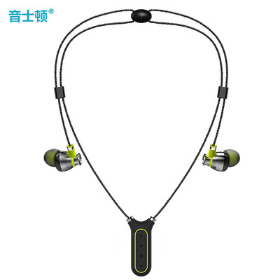 

Soundsight (yescool) X11 Bluetooth Headset App Step Watch Браслет Диктофон Многофункциональный MP3 / MP4-плеер 8G Черный