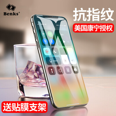 

Bonks Apple iPhoneX / 10 Мобильная стальная пленка Apple 10 / X HD Стеклянная пленка i10 / X Scratch Высокая твердость Защитная пленка Corning Material