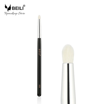 

BEILI X08 Глазные карандаши Маленькие шейдерные козьи волосы Черная ручка Отдельная макияжная кисть