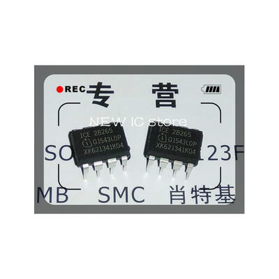 

50pcs/lot 50piece ICE2B265 2B265 Genuine LCD power management chip DIP-8