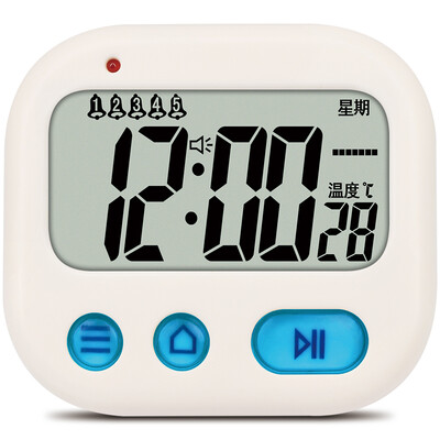 

TXL vibrating alarm clock student dormitory vibration alarm clock countdown timer mute night light clock white