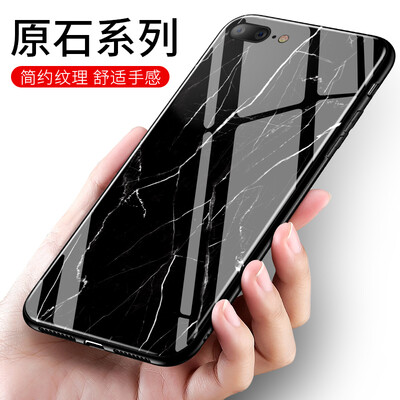 

Feichuang Apple iPhone7 / 8Plus Обложка Apple 8p Мраморный узор Стекло Shell Cloud White Dragon