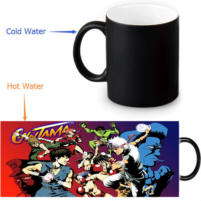 

GINTAMA Morphing Mug Color Change Tea Cup Magic Milk Coffee Mug