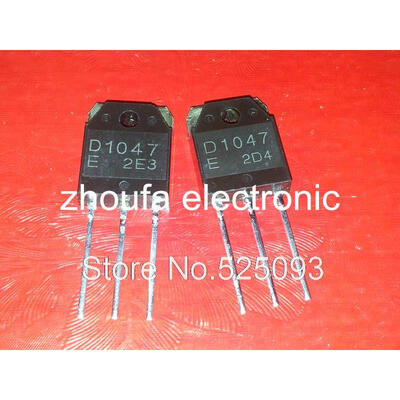 

20pcslot D1047 2SD1047 not made in china