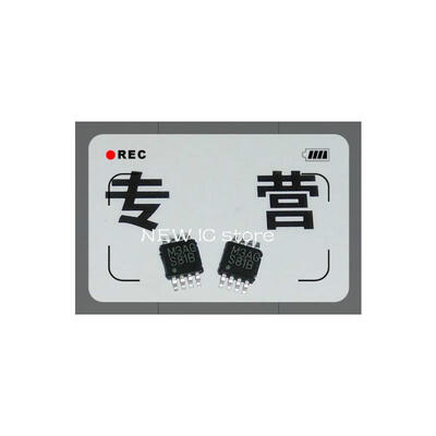 

free shipping 20pcslot LM5007MM LM5007MMX LM5007 5007 S81B MSOP8 Voltage regulator chip