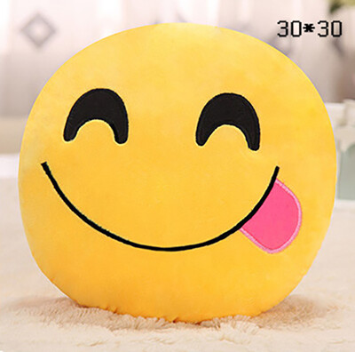 

Pillow Doll Plush Toys Emoji Cushion Girls Expression Package Childrens Day Gift Valentines Day Gift To Send His Girlfriend