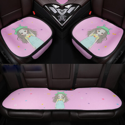 

Purple wind chime car seat three-piece summer cute cartoon car seat small square pad front row single piece four seasons universal non-slip office seat pad KA 3 piece set - upgrade version - cute girl
