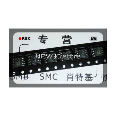 

20pcslot ME2149 ME2149FSG 2149F SOP8