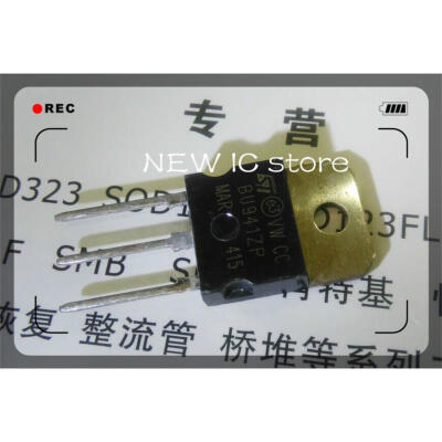 

Free shipping 5pcs/lot BU941ZP high voltage ignition Darlington 500V 15A TO-3P new original