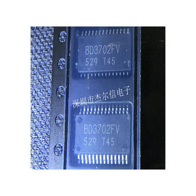 

10pcslot BD3702FV-E2 BD3702FV BD3702 SOP28 original electronics kit in stock ic