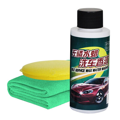 

Rui Cai RC-T3 simple car wash shampoo package car supplies