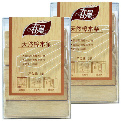 

Spring breeze natural camphor wood strip 10 wardrobes in addition to taste insect repellent mildew anti-mite replacement mothballs