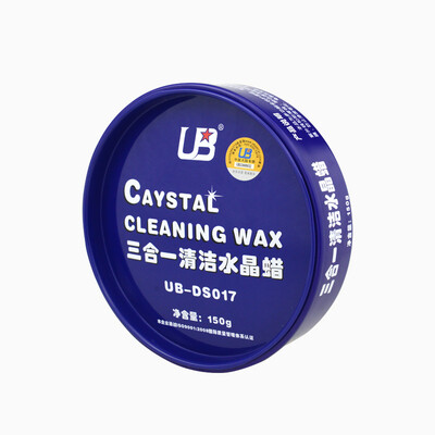 

Youbei UB clean crystal wax waxing decontamination glazing curing solid wax polishing scratch repair wax car supplies car wax