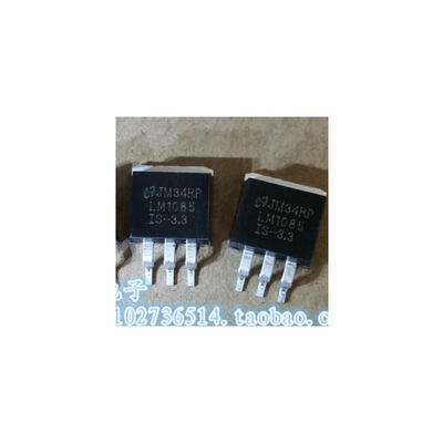 

NS LM1085IS-33 LM1085IS LM1085 The origina 50pcslots Free Shipping
