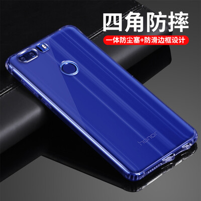 

Vali VALEA Huawei Glory 8 Mobile Shell Cover Lightweight Silicone Case Transparent TPU All-inclusive Drop Soft Case