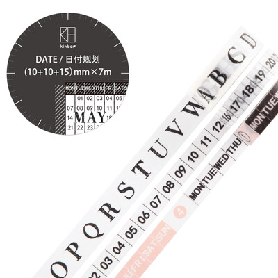 

Kinbor 3 roll PDA&paper tape 151010mm7m schedule handbook sticker daily payment plan DTB64219