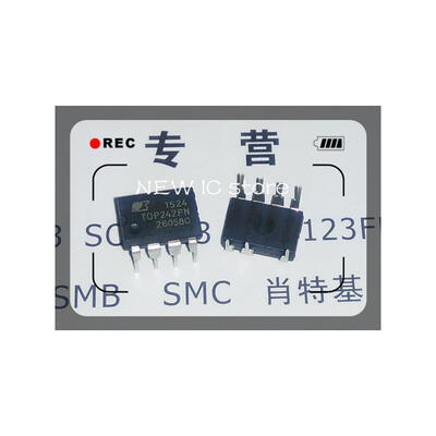 

50pcslot TOP242PN TOP242 DIP-7 Free Shipping