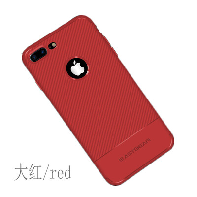 

iPhone7 case 7plus protective sleeve ultra-thin frosted carbon fiber-covered edge soft shell for iPhone7 cover