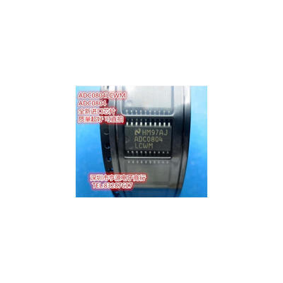 

Free shipping 20PCS ADC0804 ADC0804L ADC0804LCWM SOP20