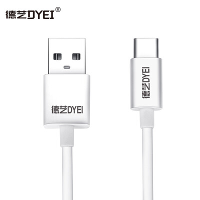 

Deyi Andrews Type-C data line mobile phone car USB fast charge&discharge transmission combo power cord support Huawei P10mate9 glory v8 Samsung millet 6s5x white 1 meter