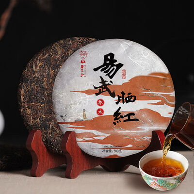 

Д-р Pu'er Tea Sun Сушеный Yiwu Arbor Dian Hong Yunnan Черный торт для чая 2017 200г