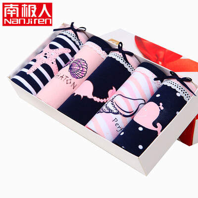 

Nanjiren Womens Underwear Cotton Printed Triangle Briefs 5