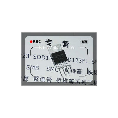 

Free shipping 5pcslot LA78045 Linear Integrated Circuit best quality