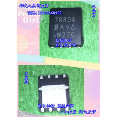 

5pcslot SI7860A 7860A MOSFETMetal Oxide Semiconductor Field Effect Transistor