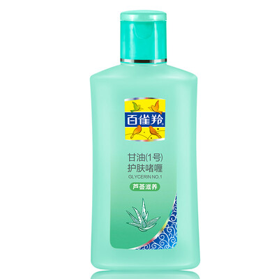 

100 Gu Ling Glycerin No.1 Уход за кожей для геля 170 г Витамин C Питать и увлажнять