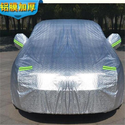 

Song Linsen YL aluminum film sunscreen rainproof car cover for Changan CS75 CS55 Volkswagen Tiguan L Great Wall Weipai vv5 scenery 580 Ford Wings Skoda Ke Keke et al