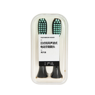 

NetEase carefully selected Japanese&wind acoustic wave electric toothbrush electric toothbrush head 2 sticks black single buy replacement brush head