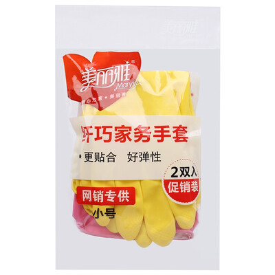 

[Jingdong Supermarket] beautiful and elegant hand gloves large 2 double into the promotional equipment HC060272