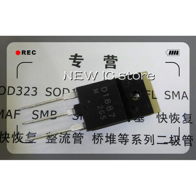 

20pcs/lot IC 2SD1887 D1887 TO-3P Original authentic and new Free Shipping IC