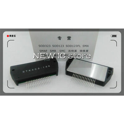 

Free Shipping 1pcs/lot STK403-130 HYB-15 100%NEW