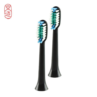 

JZAO Electric Toothbrush Minimalist Sonic Toothbrush Inductive Rechargeable Adult Sonic Vibrating Toothbrush Black Upgrade Version
