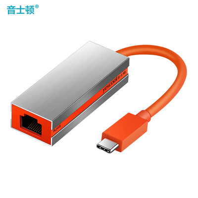 

yescool adaptor type-c USB-C converter TC04 silver orange