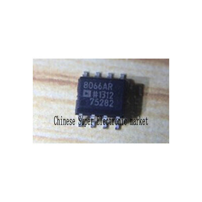 

5PCS AD8066AR AD8066ARZ AD8066 SOP8